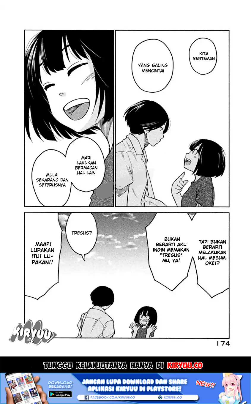 Oogami-san, Dadamore desu Chapter 11