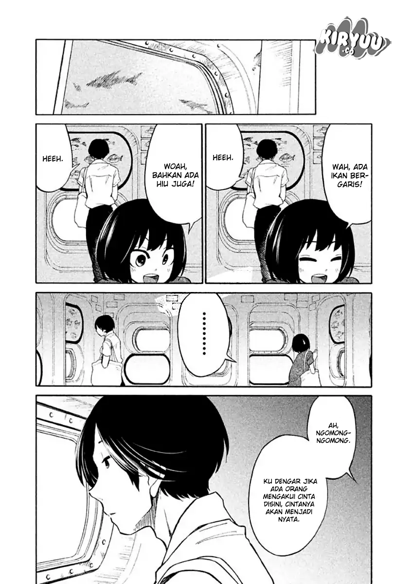 Oogami-san, Dadamore desu Chapter 11