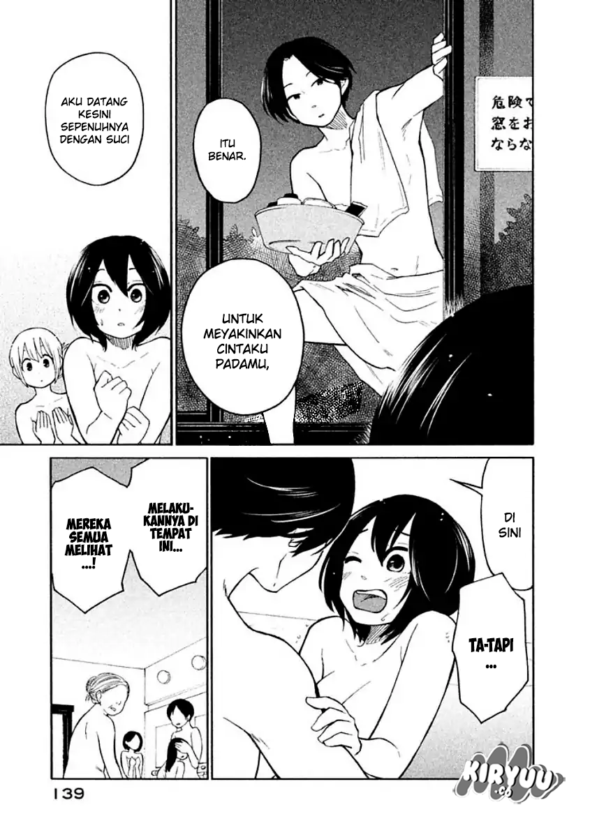 Oogami-san, Dadamore desu Chapter 11