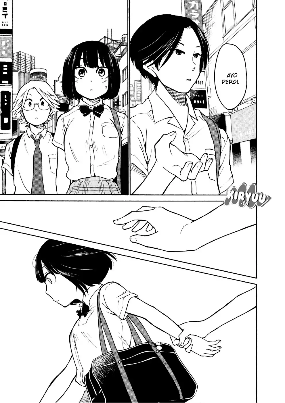 Oogami-san, Dadamore desu Chapter 15