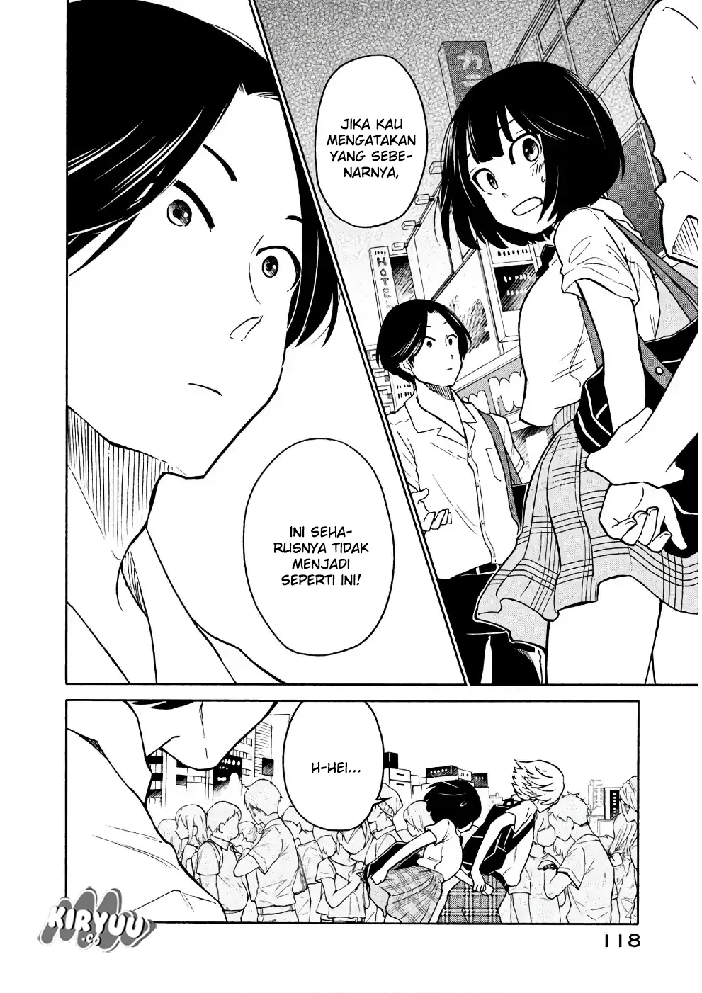 Oogami-san, Dadamore desu Chapter 15