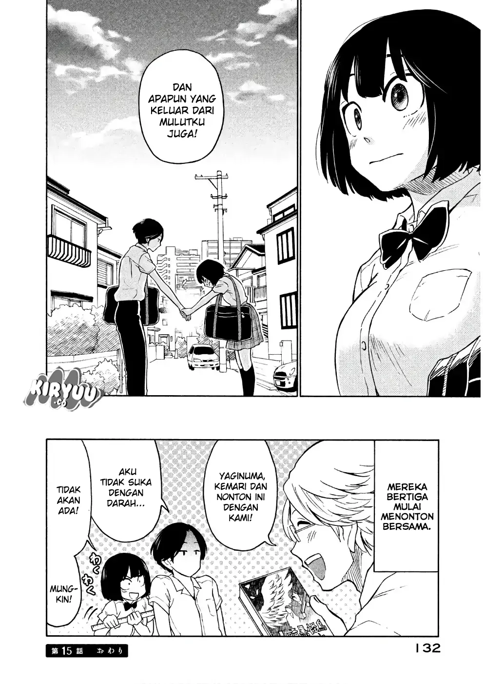 Oogami-san, Dadamore desu Chapter 15