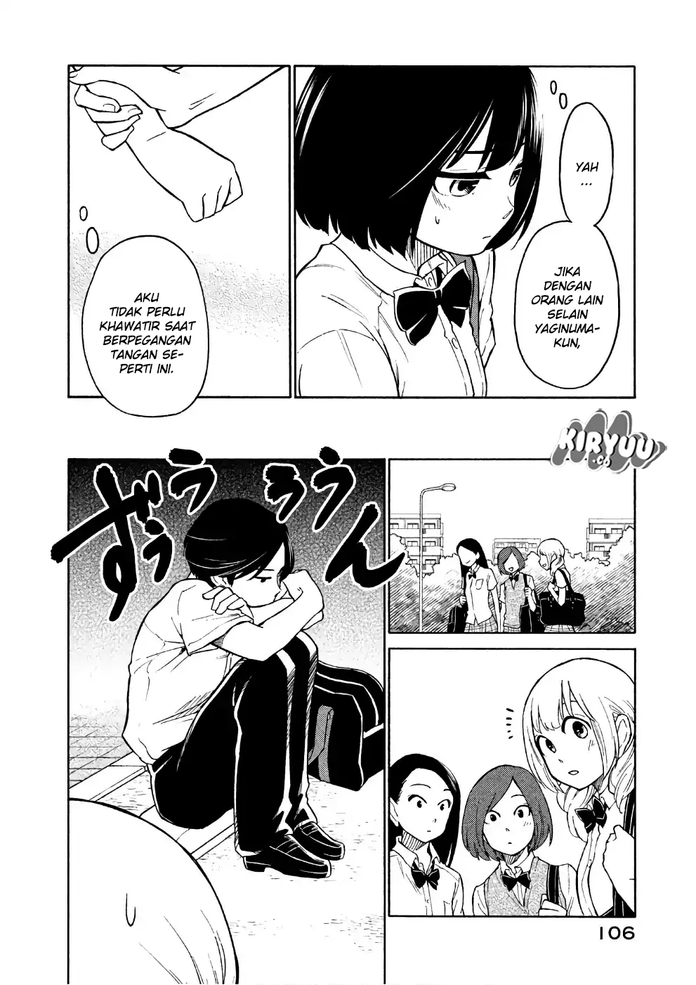 Oogami-san, Dadamore desu Chapter 15