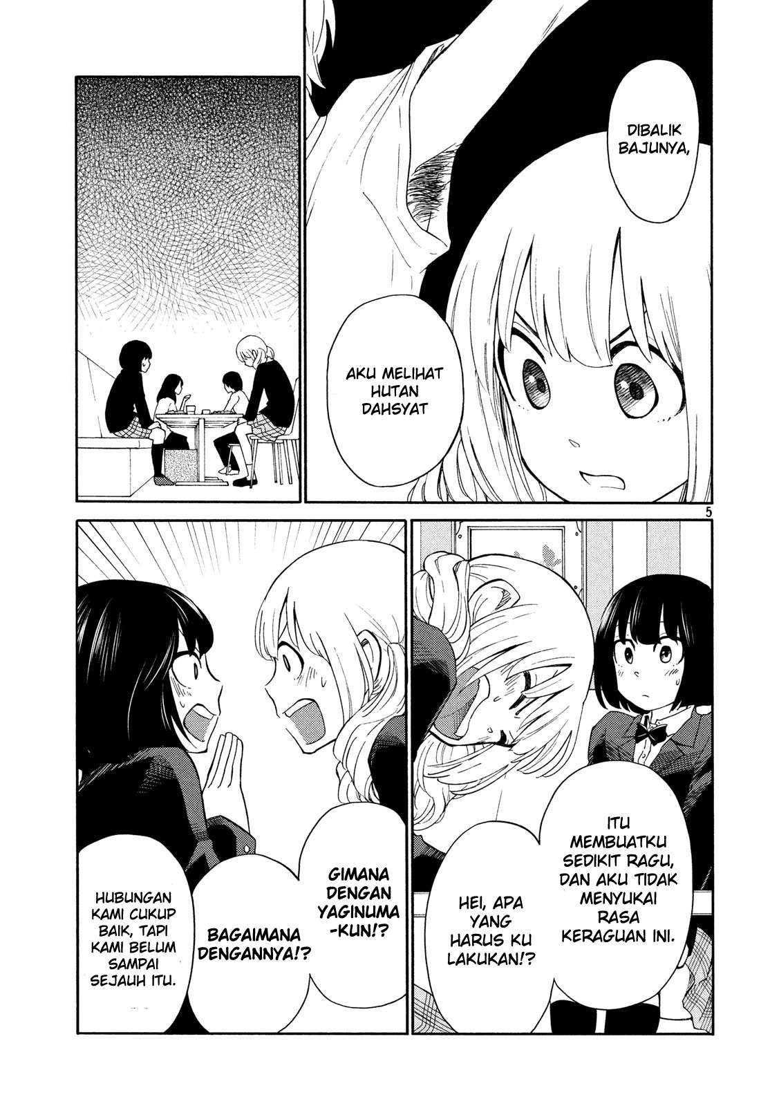 Oogami-san, Dadamore desu Chapter 19