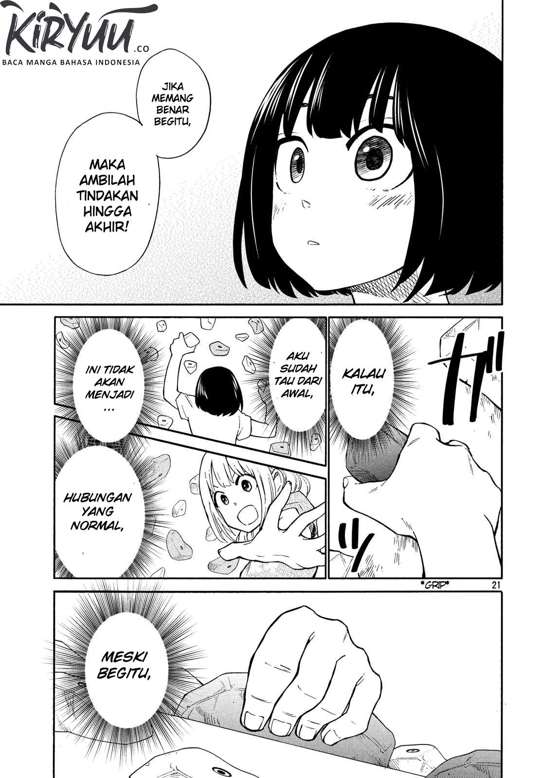 Oogami-san, Dadamore desu Chapter 19