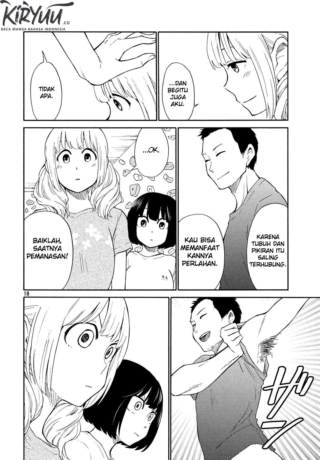 Oogami-san, Dadamore desu Chapter 19