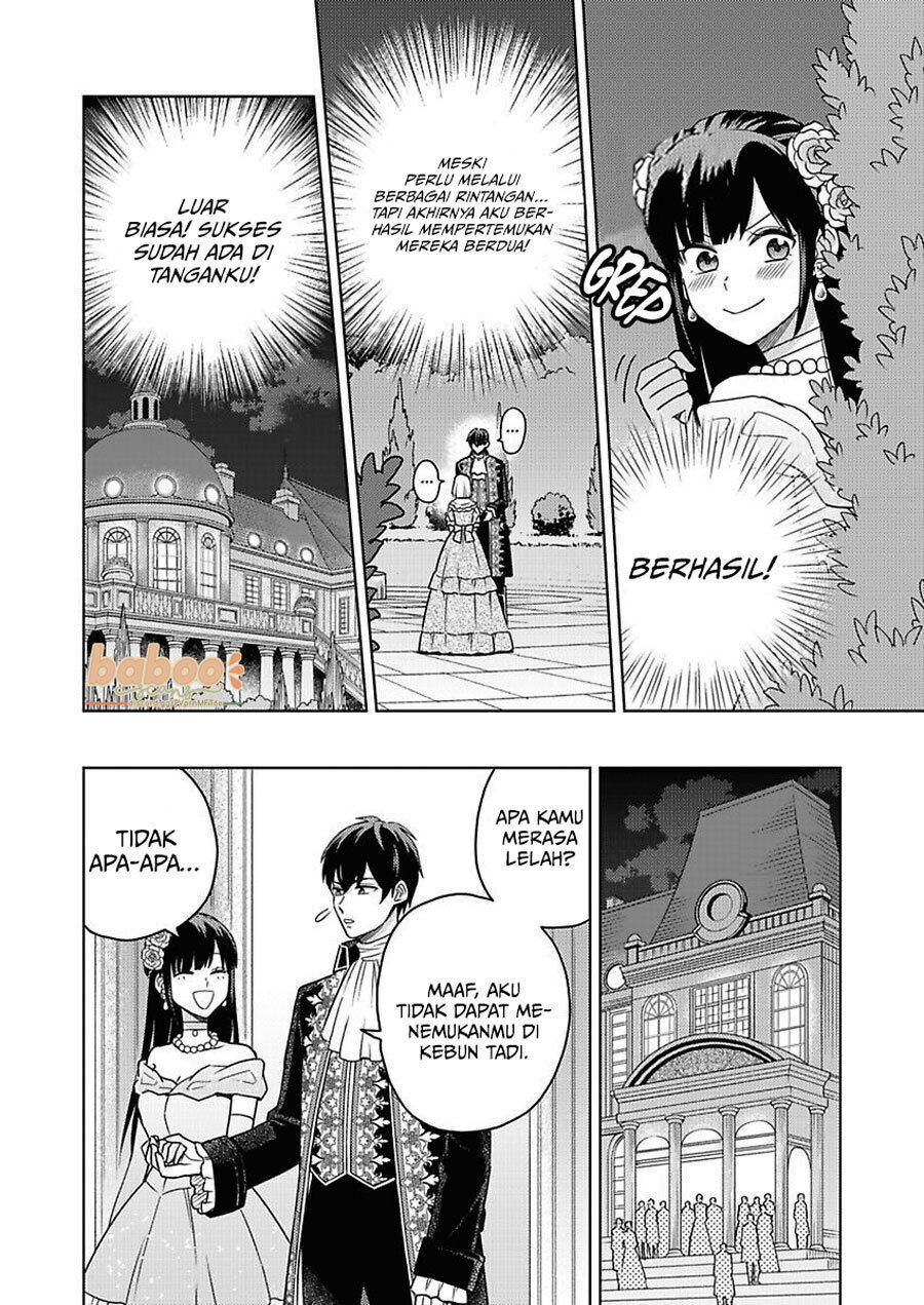 Akuyaku Reijou wa Oshi Miboujin Chapter 4