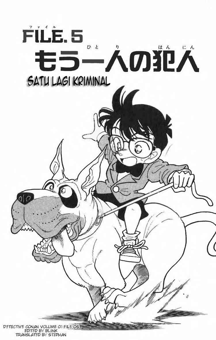 Detective Conan Chapter 5