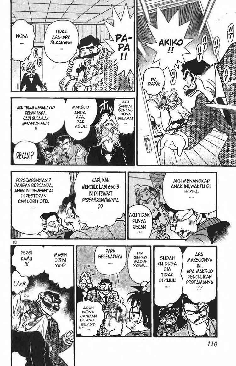 Detective Conan Chapter 5