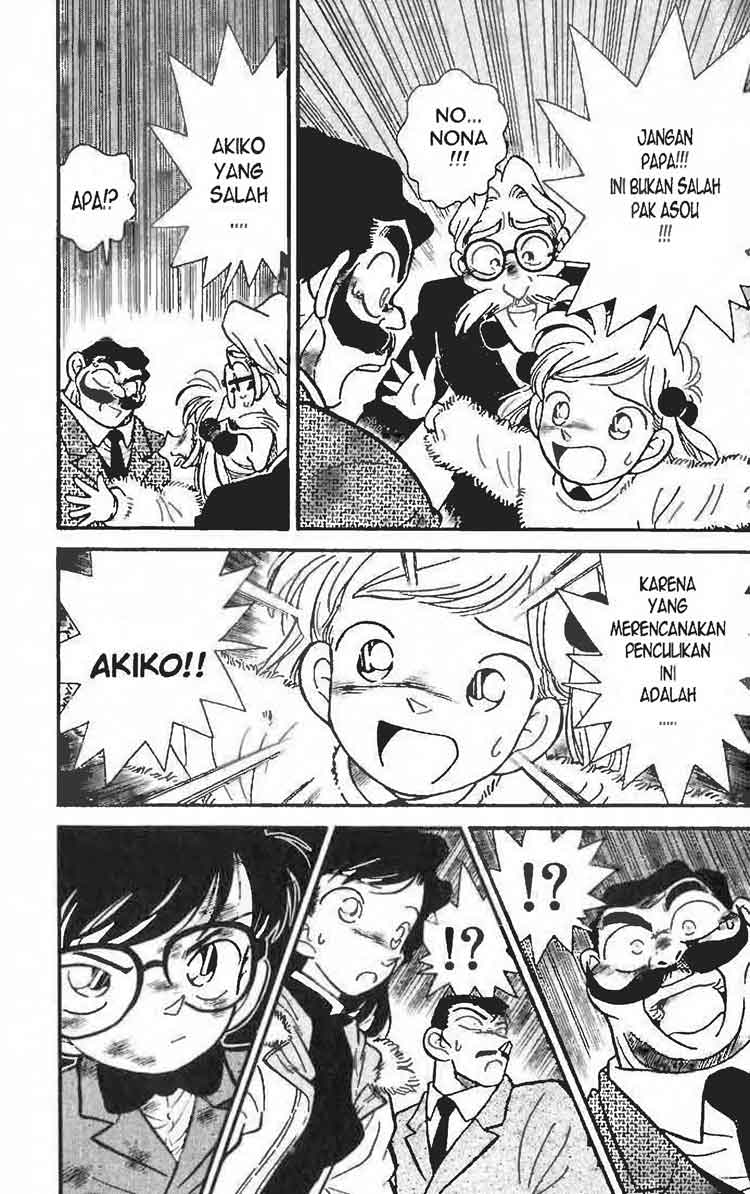 Detective Conan Chapter 5