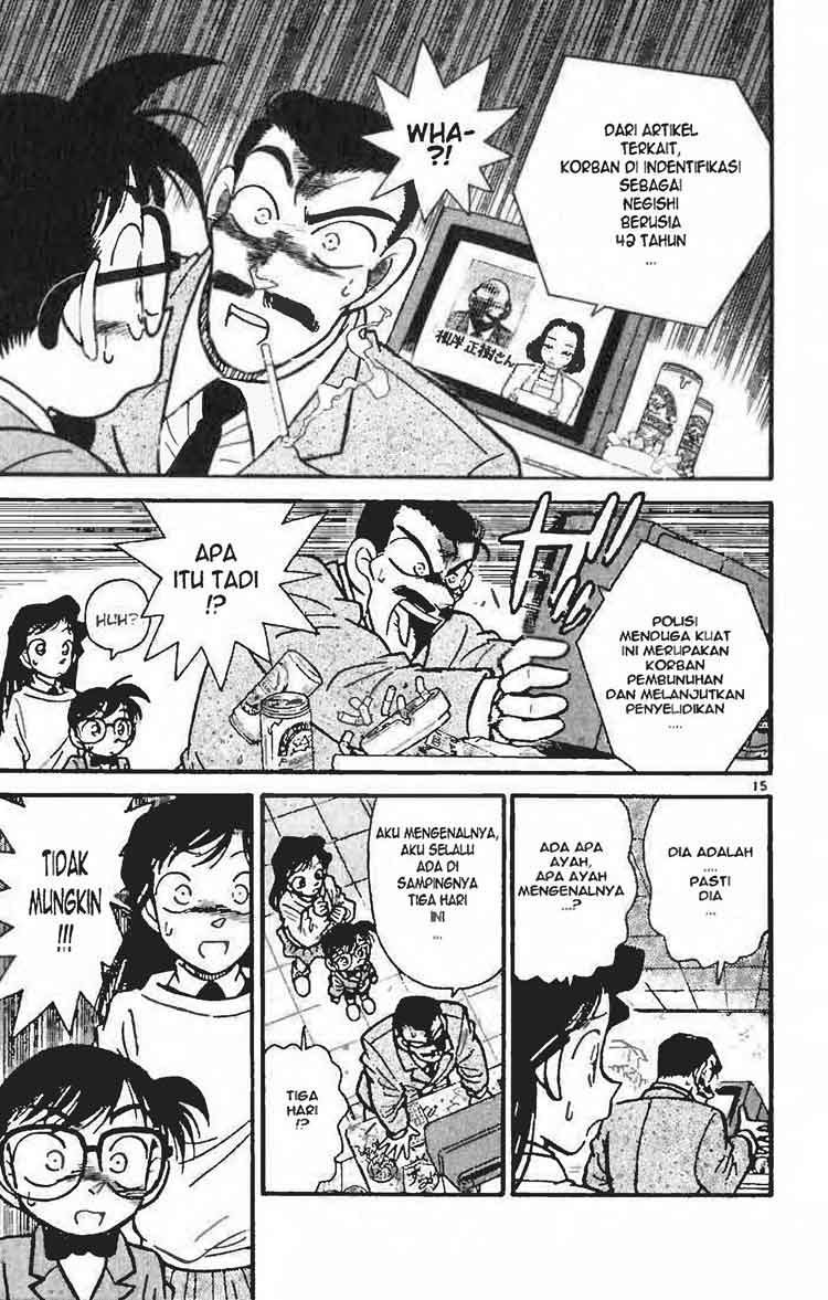 Detective Conan Chapter 10