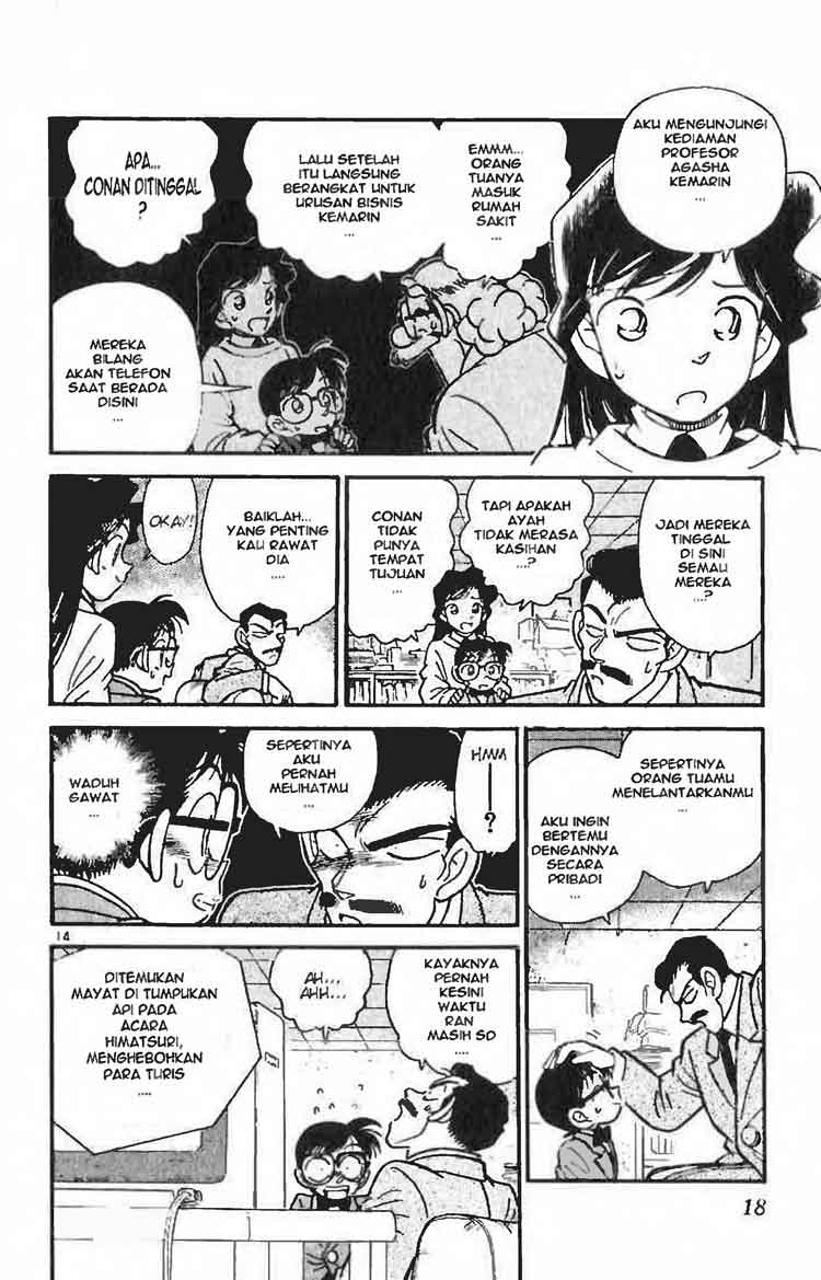 Detective Conan Chapter 10