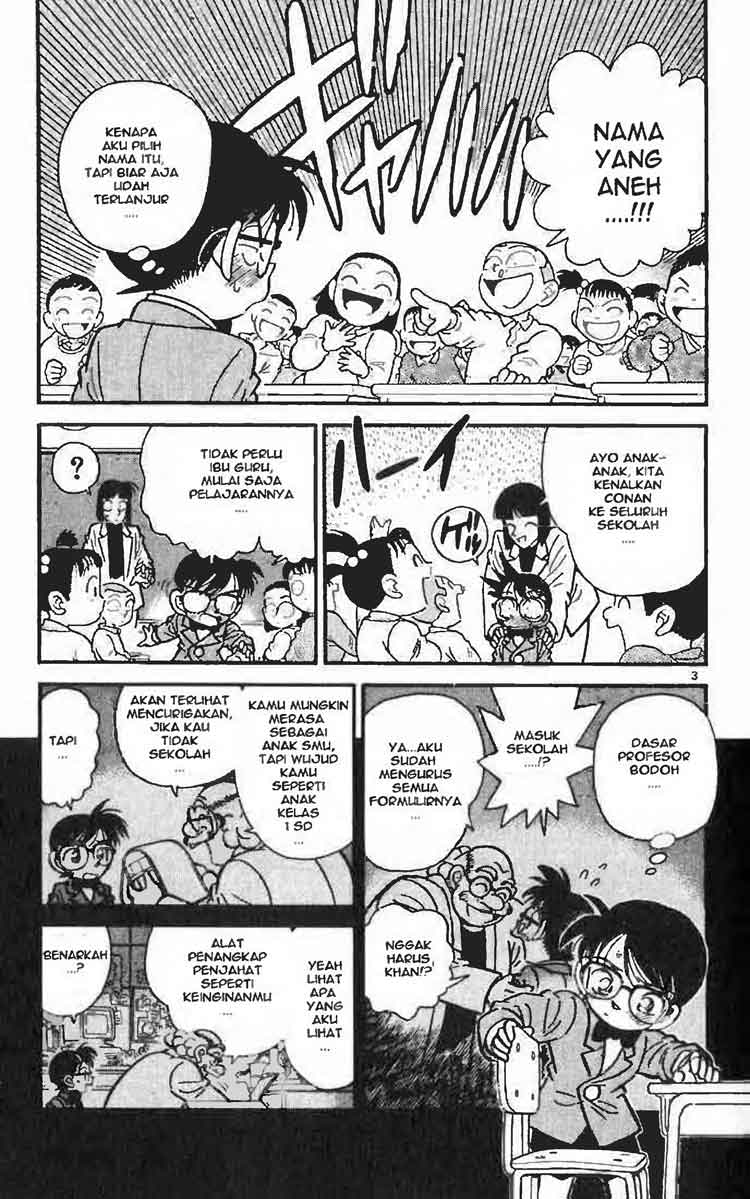 Detective Conan Chapter 10