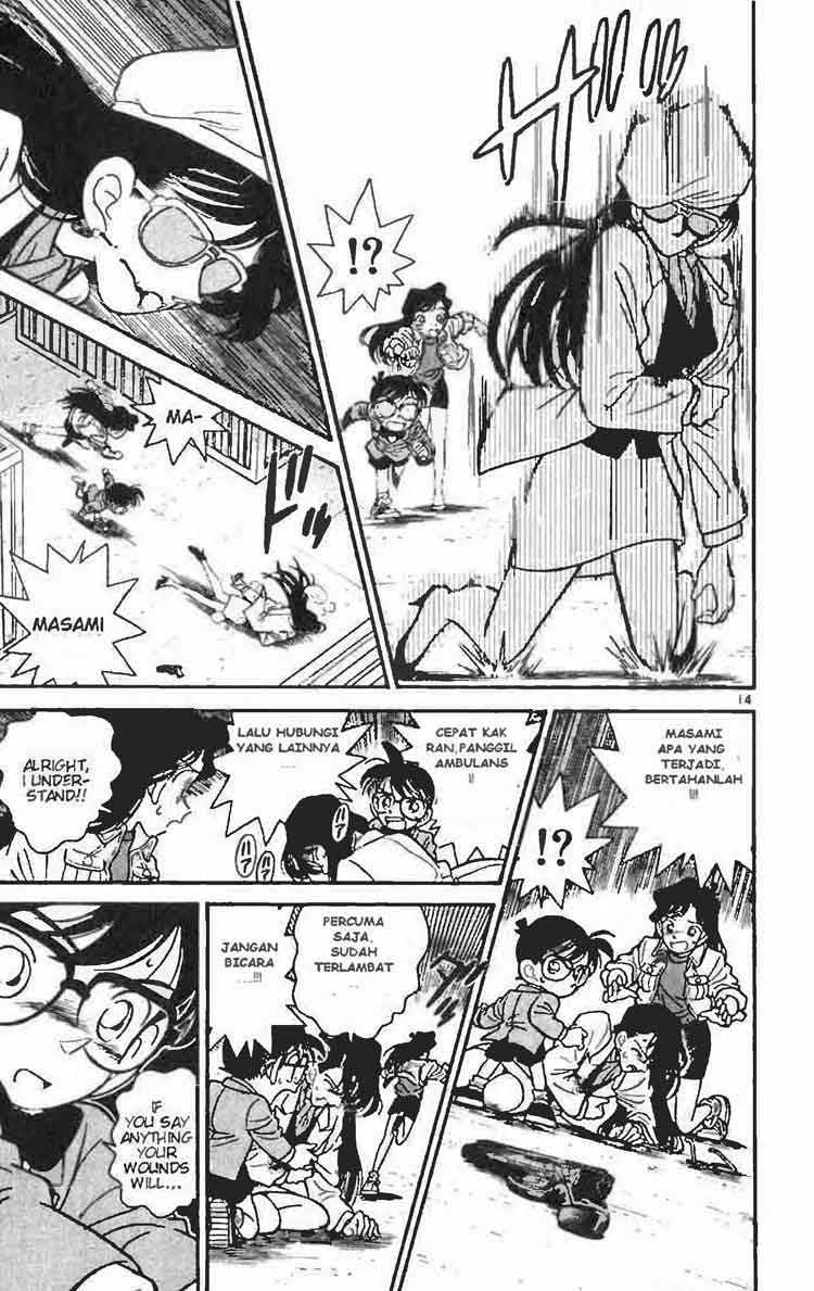 Detective Conan Chapter 16