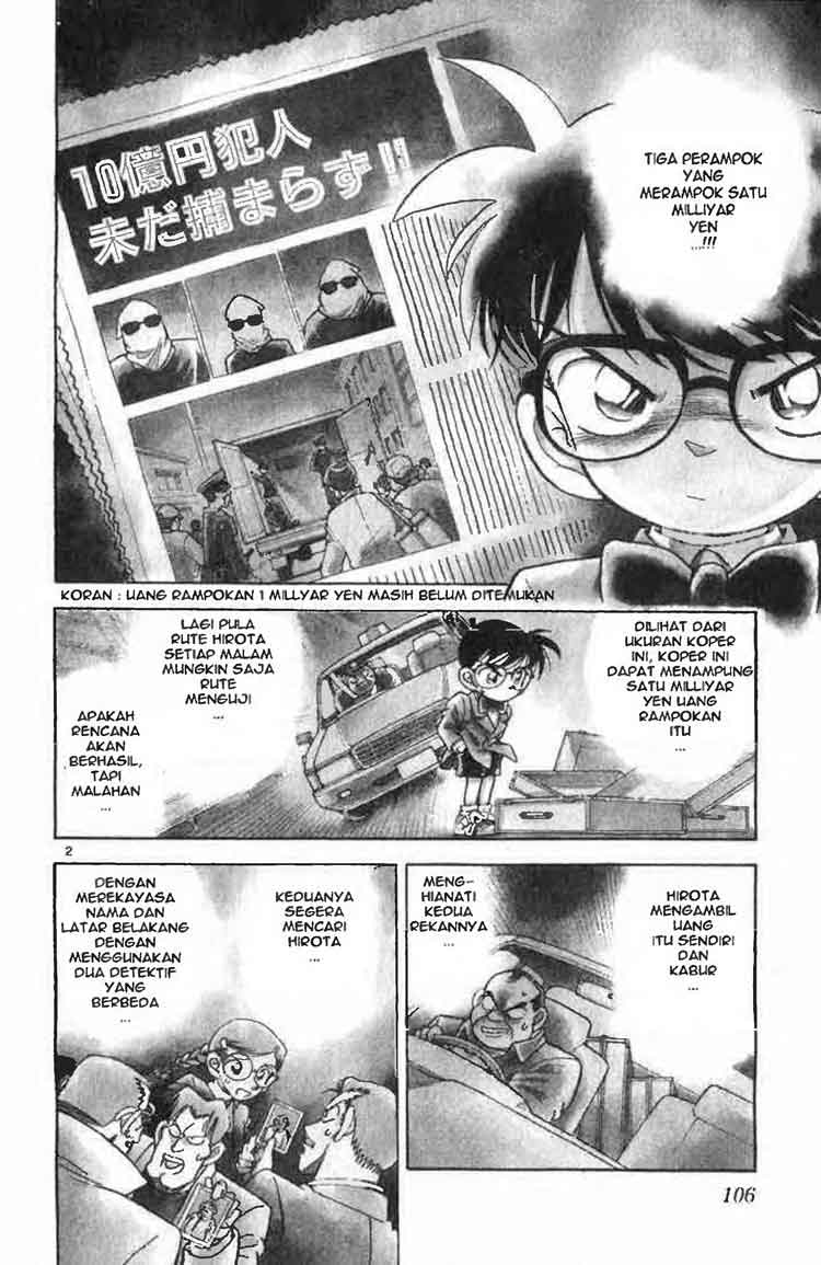 Detective Conan Chapter 16