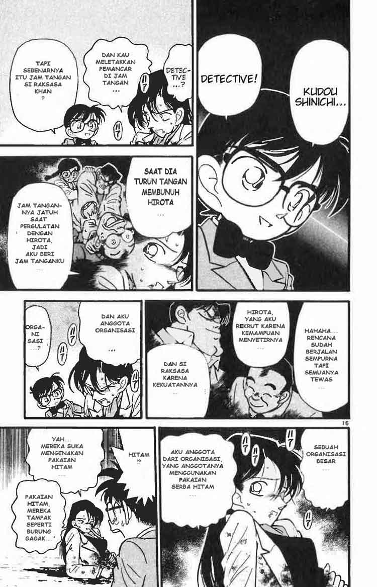 Detective Conan Chapter 16