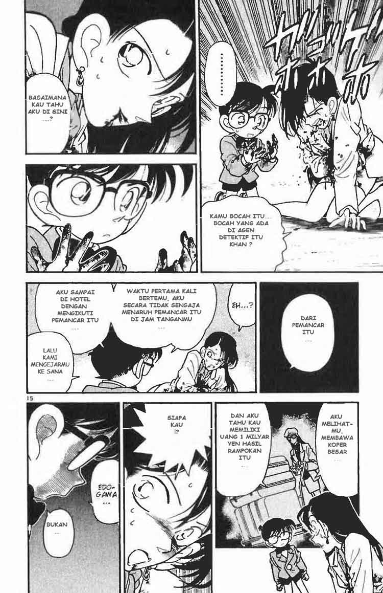 Detective Conan Chapter 16