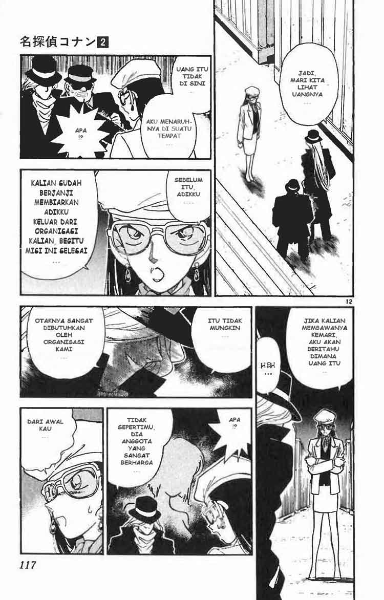 Detective Conan Chapter 16