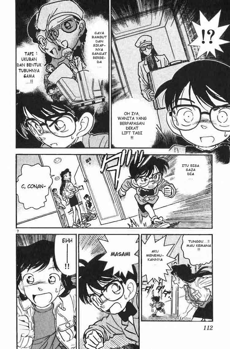 Detective Conan Chapter 16