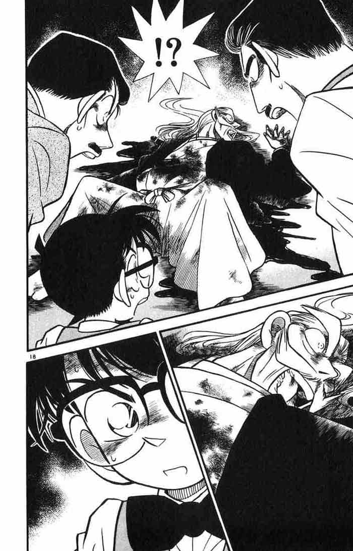 Detective Conan Chapter 20