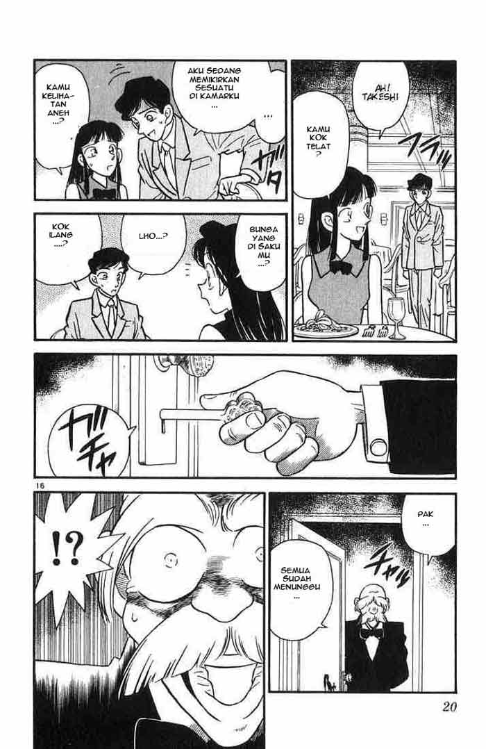 Detective Conan Chapter 20