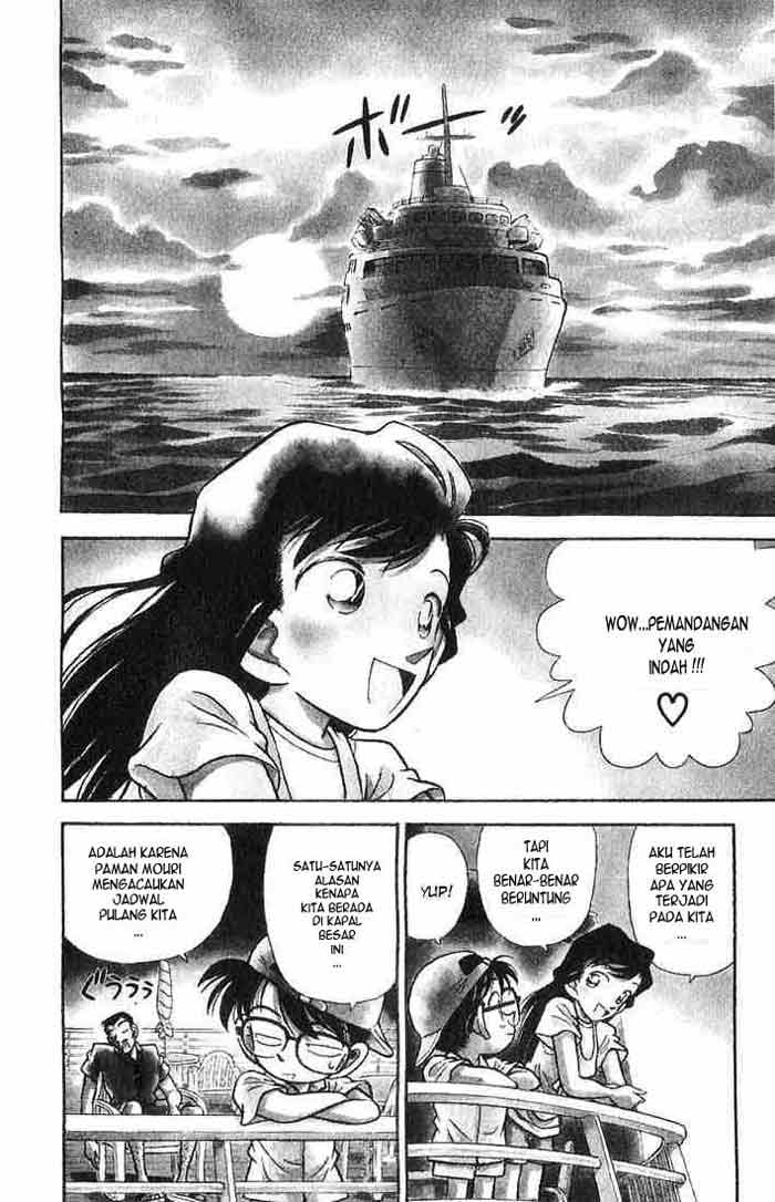 Detective Conan Chapter 20