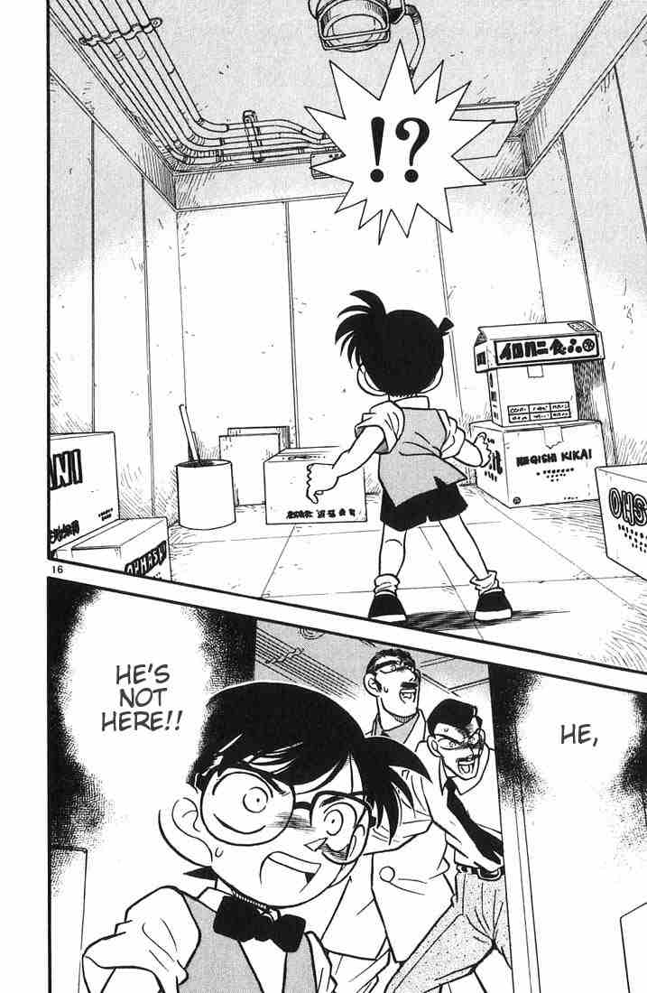 Detective Conan Chapter 22