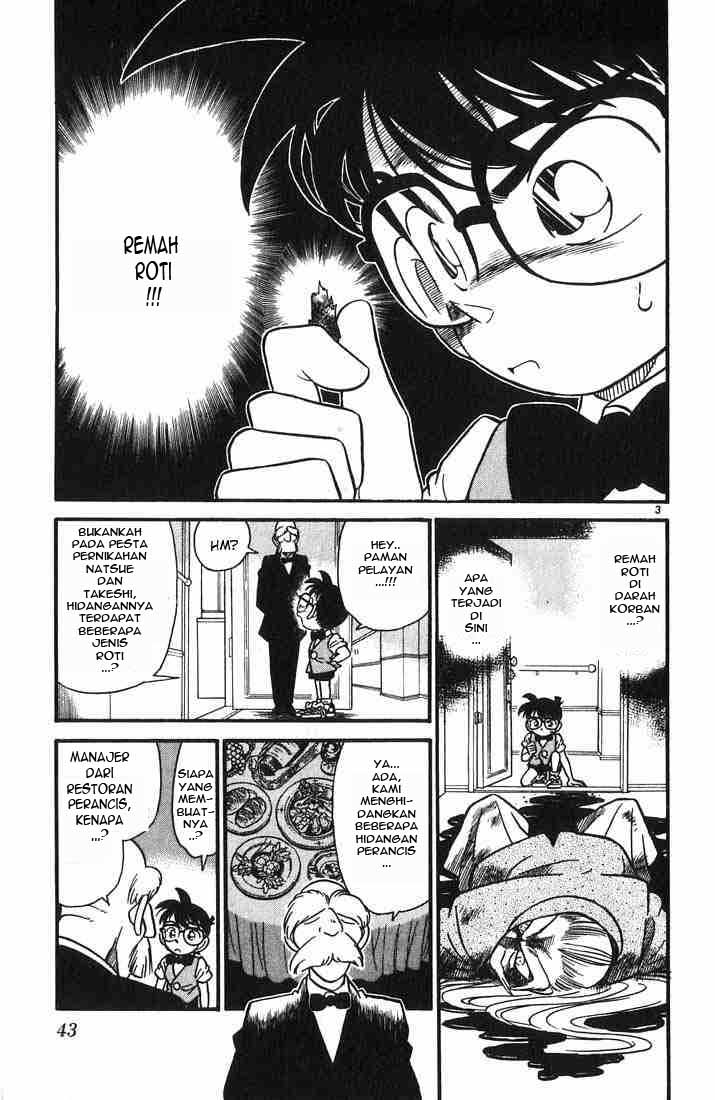 Detective Conan Chapter 22