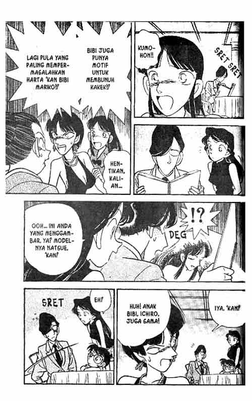 Detective Conan Chapter 23