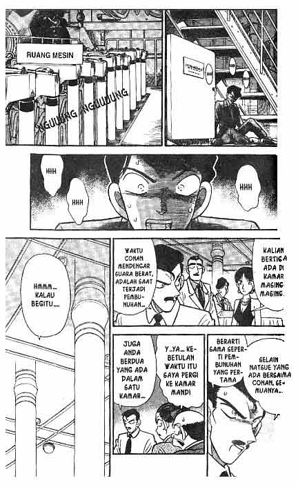 Detective Conan Chapter 23