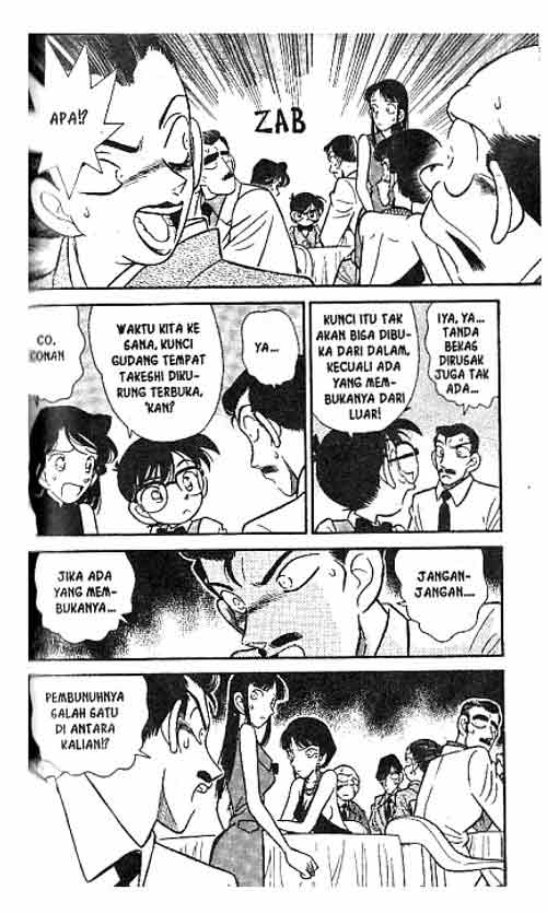 Detective Conan Chapter 23