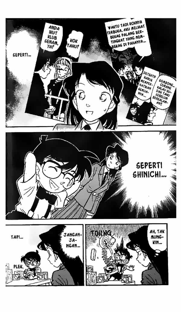 Detective Conan Chapter 26