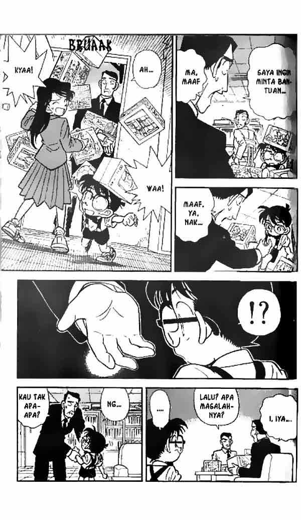 Detective Conan Chapter 26