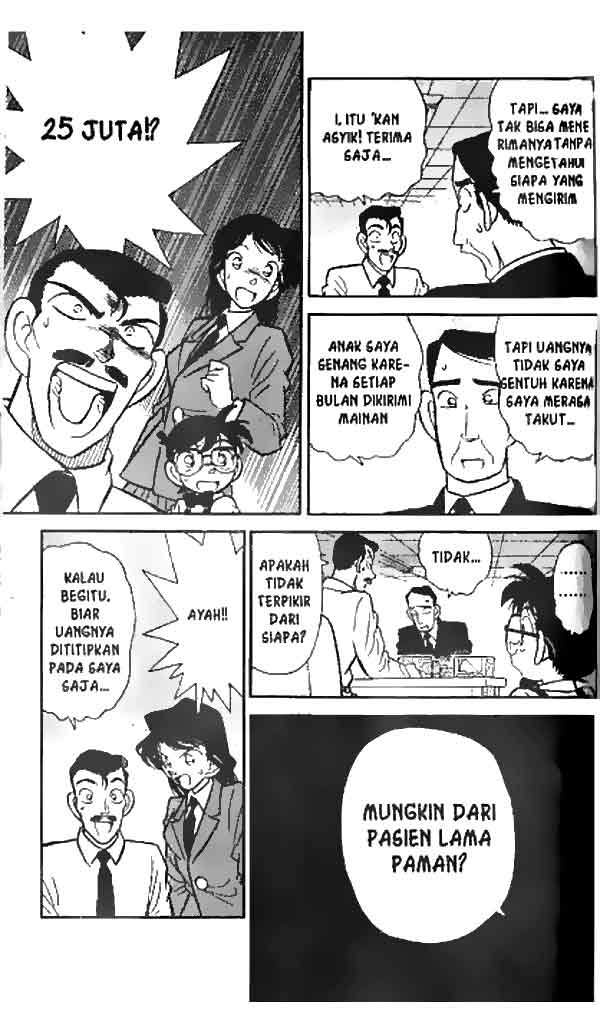 Detective Conan Chapter 26