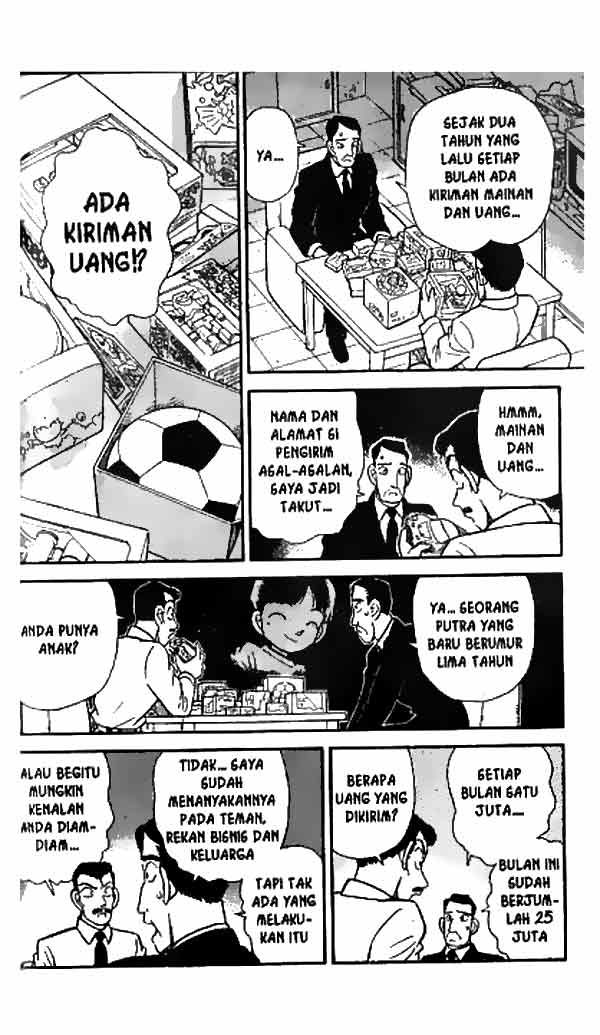 Detective Conan Chapter 26