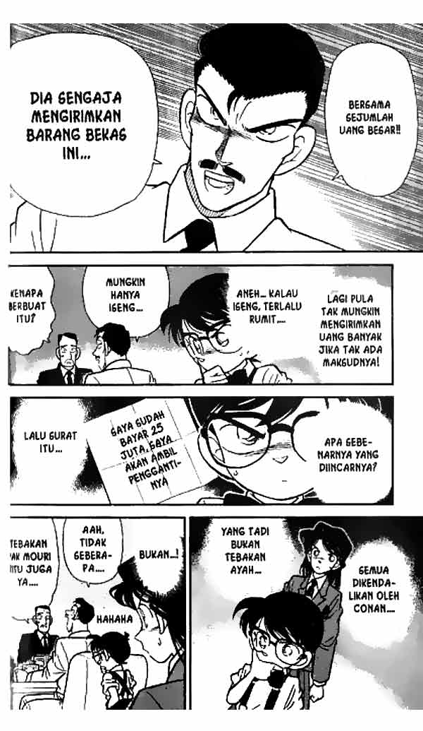 Detective Conan Chapter 26