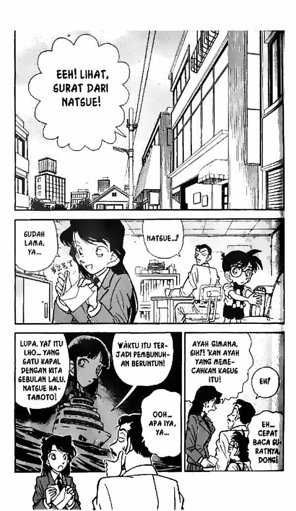 Detective Conan Chapter 26