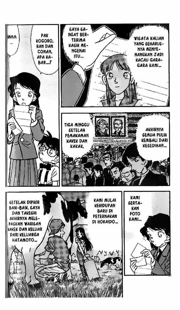 Detective Conan Chapter 26