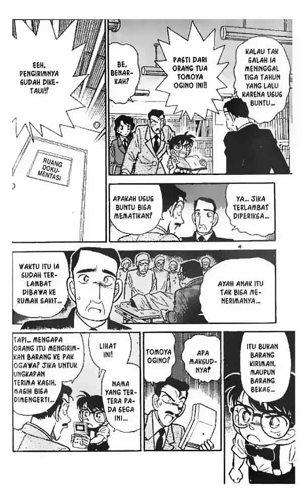 Detective Conan Chapter 28