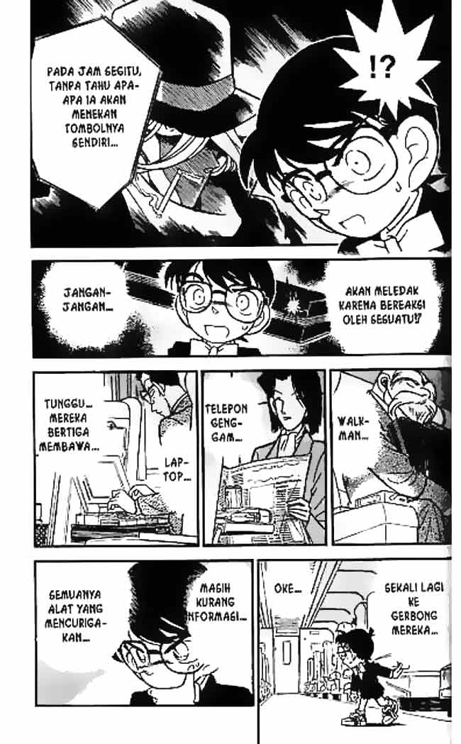 Detective Conan Chapter 35