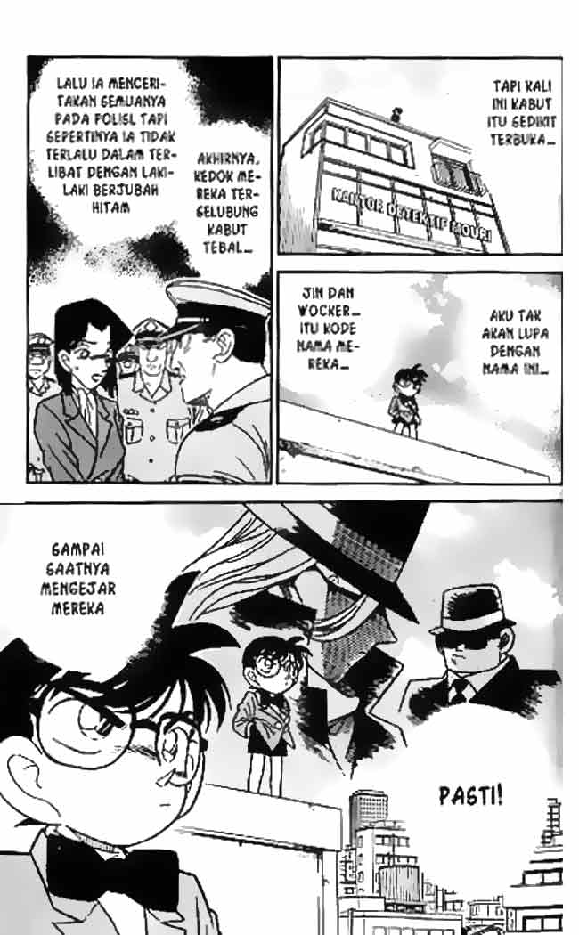 Detective Conan Chapter 35