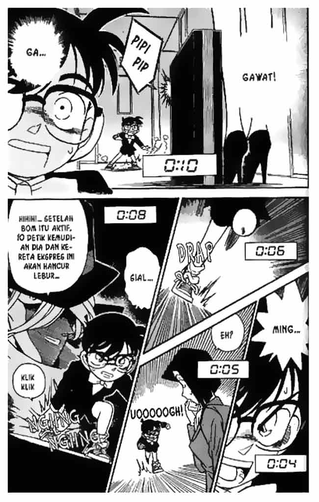 Detective Conan Chapter 35