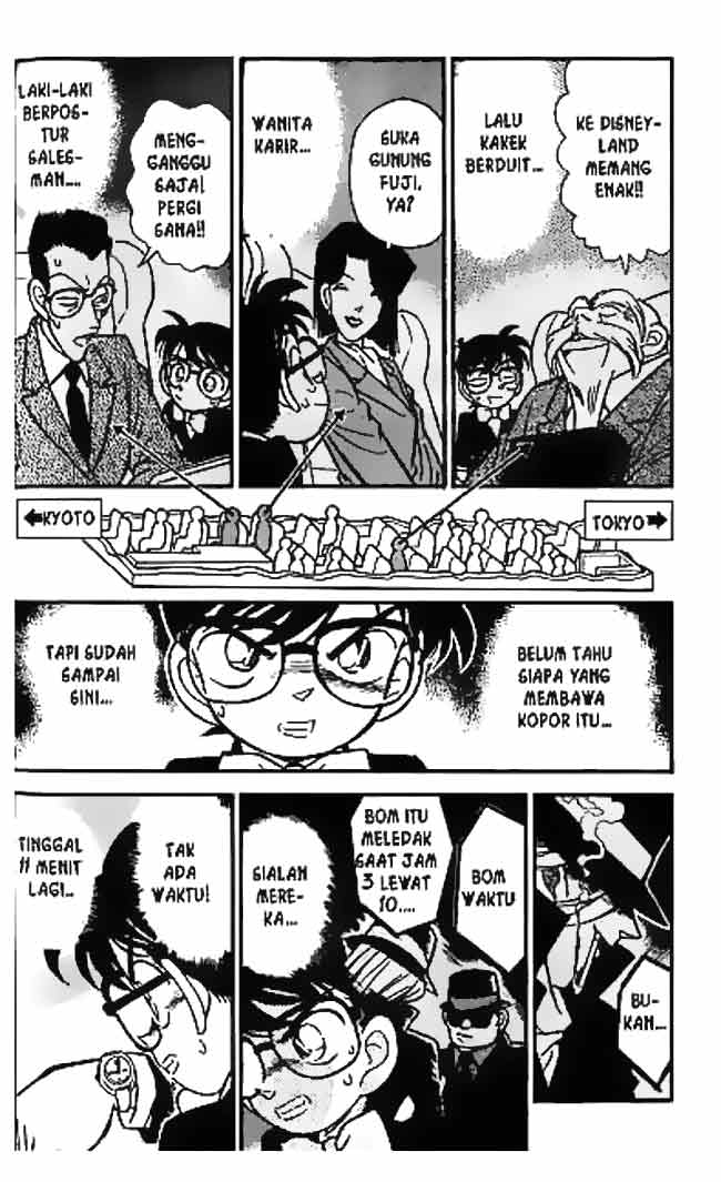 Detective Conan Chapter 35