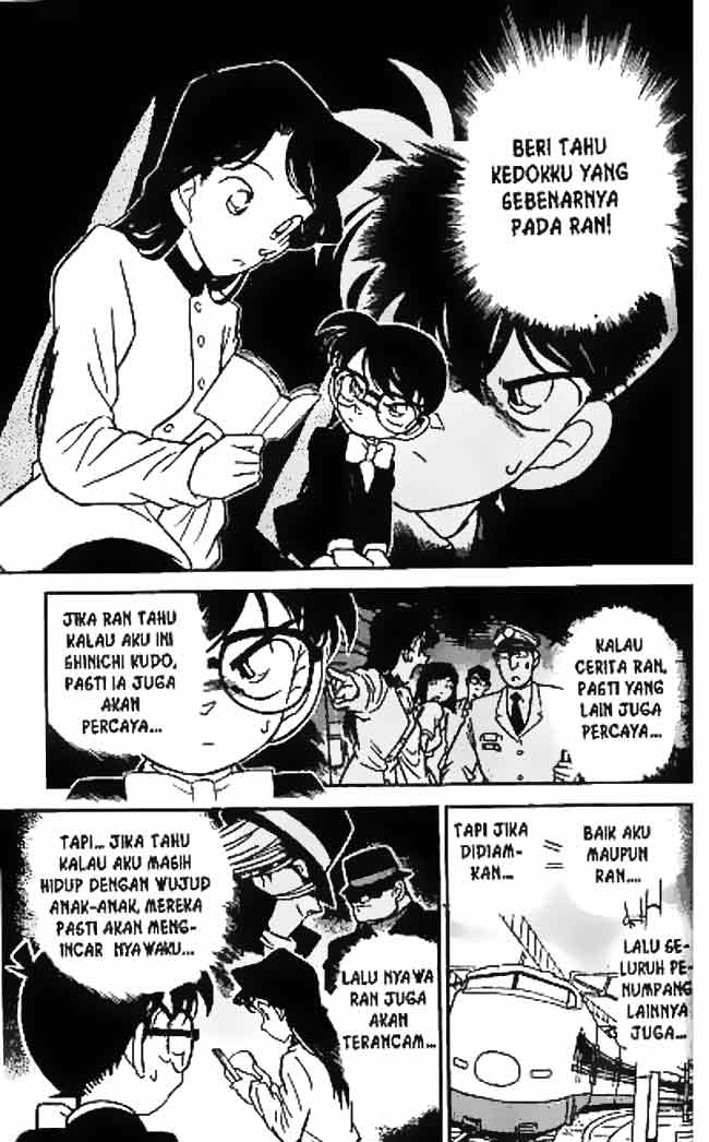 Detective Conan Chapter 35