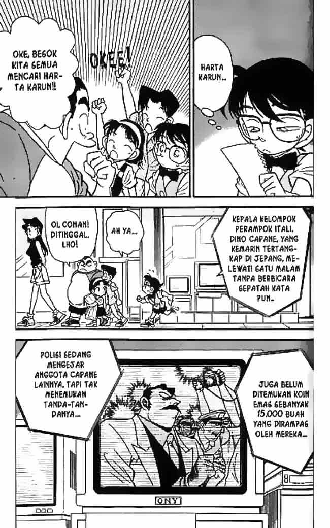 Detective Conan Chapter 36