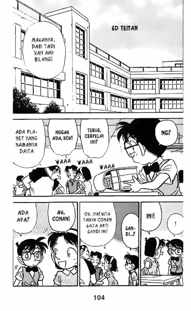 Detective Conan Chapter 36