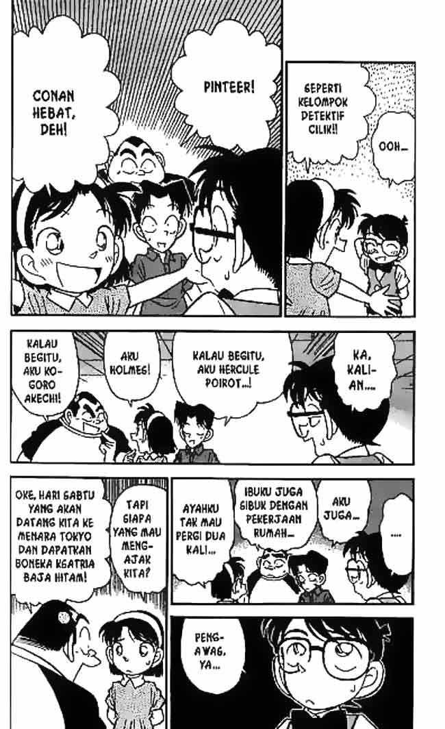 Detective Conan Chapter 36