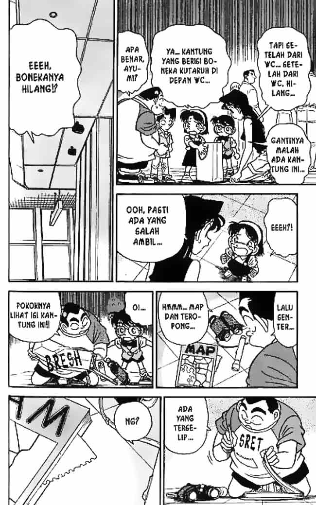 Detective Conan Chapter 36