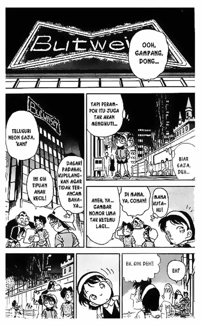 Detective Conan Chapter 38