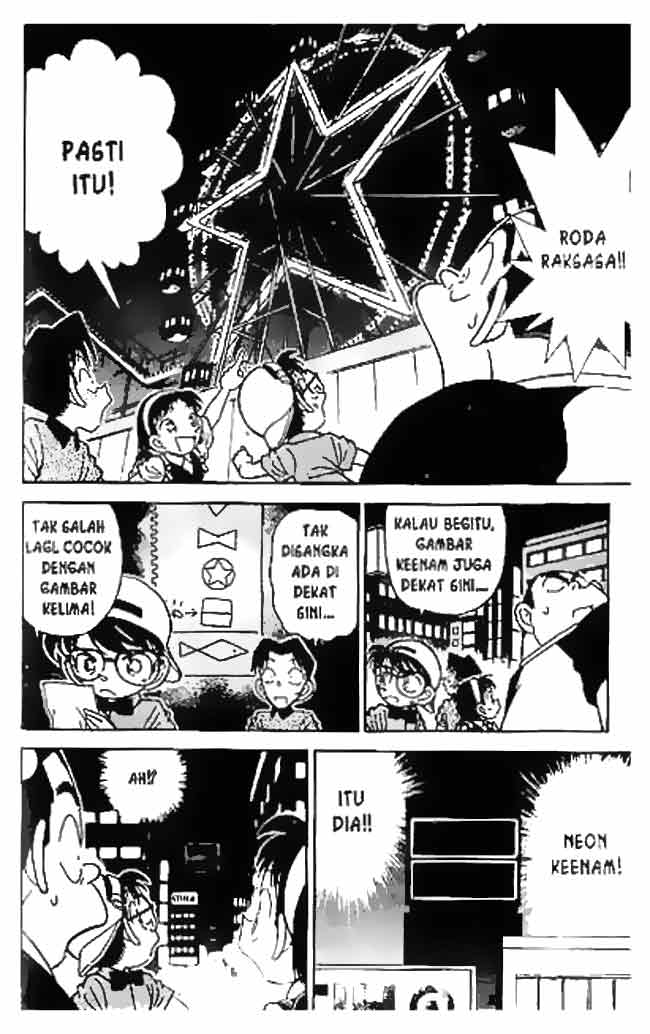 Detective Conan Chapter 38